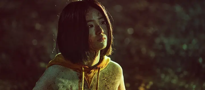 Shin Shi Ah The Sense Netflix K Drama Terror