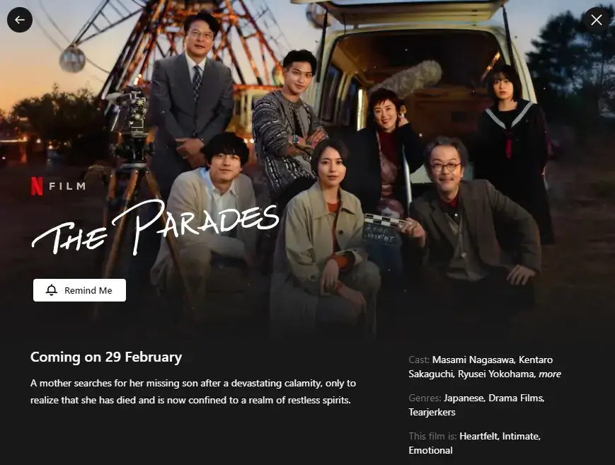 Filme de drama japonês The Parades chegando à Netflix em fevereiro de 2024 Aplicativo Netflix