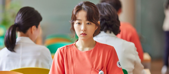 Park Bo Young Melo Filme Netflix K Drama Antevisão da 1ª temporada